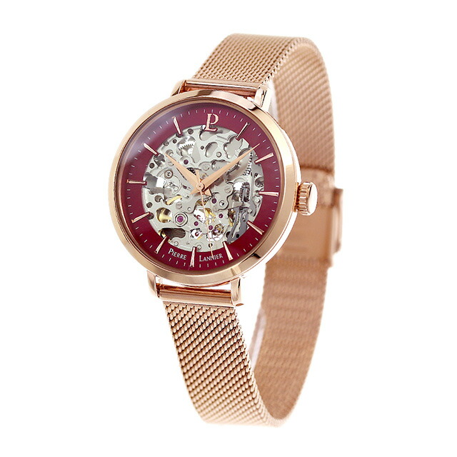 希少.】Pierre Lannier ピエールラニエ 腕時計 ペンギン 夕日 希少