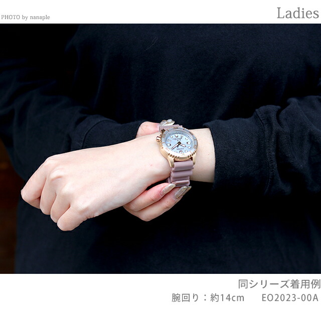 楽天市場】シチズン プロマスター MARINEシリーズ 光発電エコ