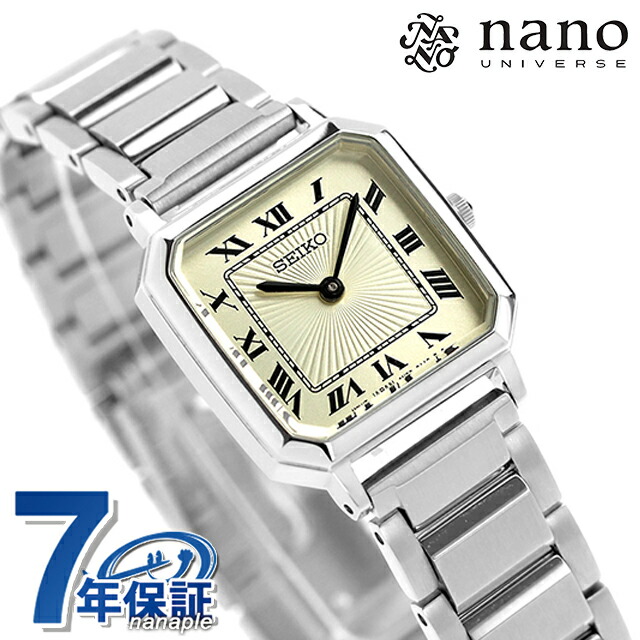 新品未使用Superfly15周年限定SEIKO レディース腕時計