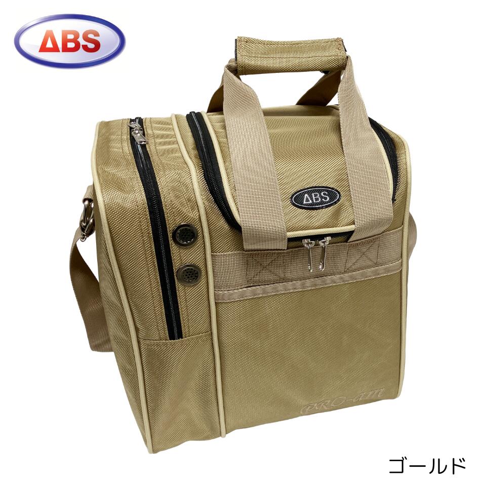 楽天市場】【ABS】 ボウリングバッグ BA-380 1個用 ボーリングバッグ