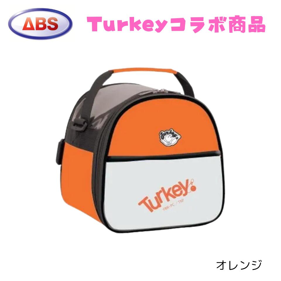 楽天市場】【Turkey!】 アニメ Turkey ボールケース ボウリング ABS
