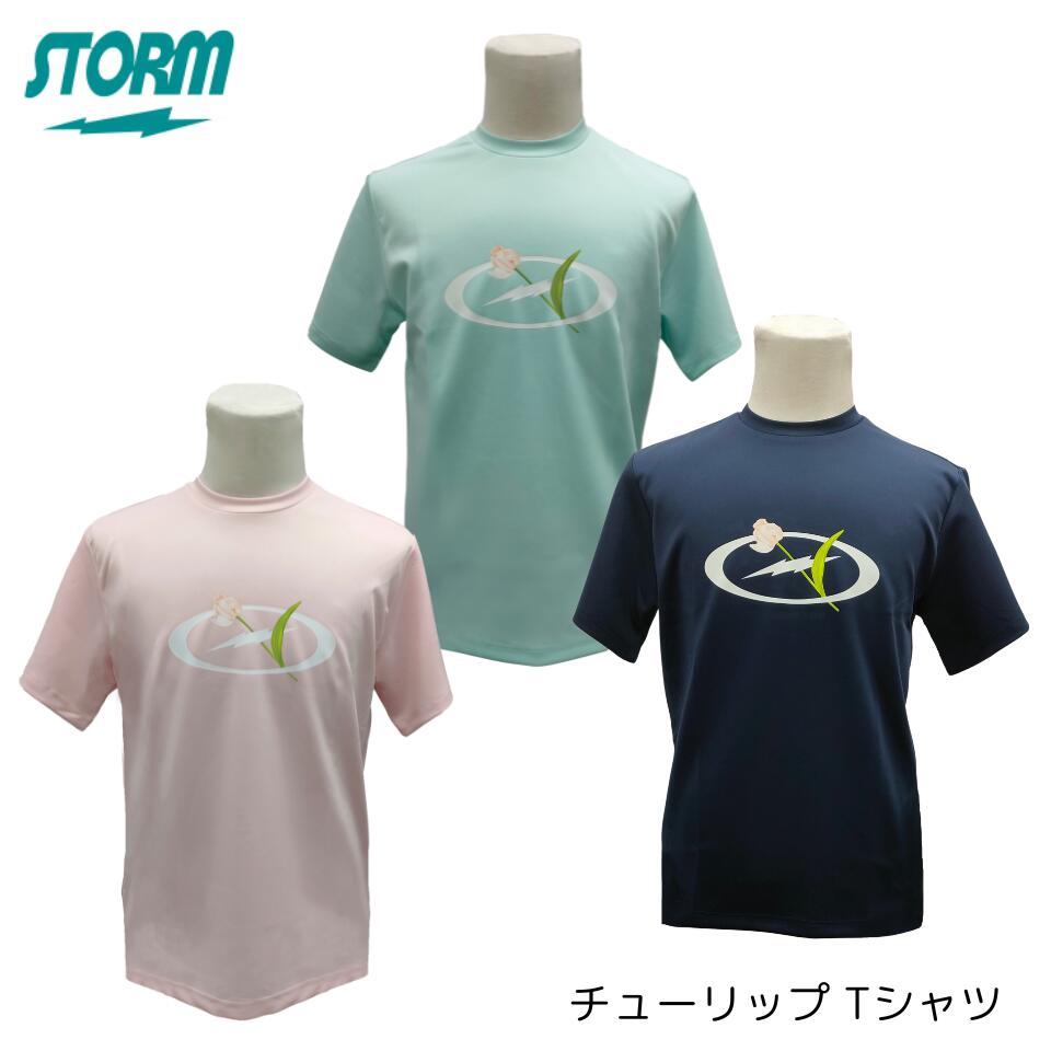 楽天市場】【STORM】 ST・チューリップTシャツ SH-549 ボウリング