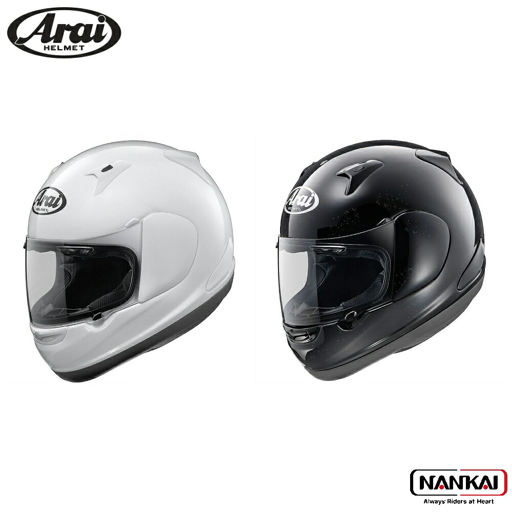楽天市場】Arai アライ ヘルメット フルフェイス ASTRO-IQ XO