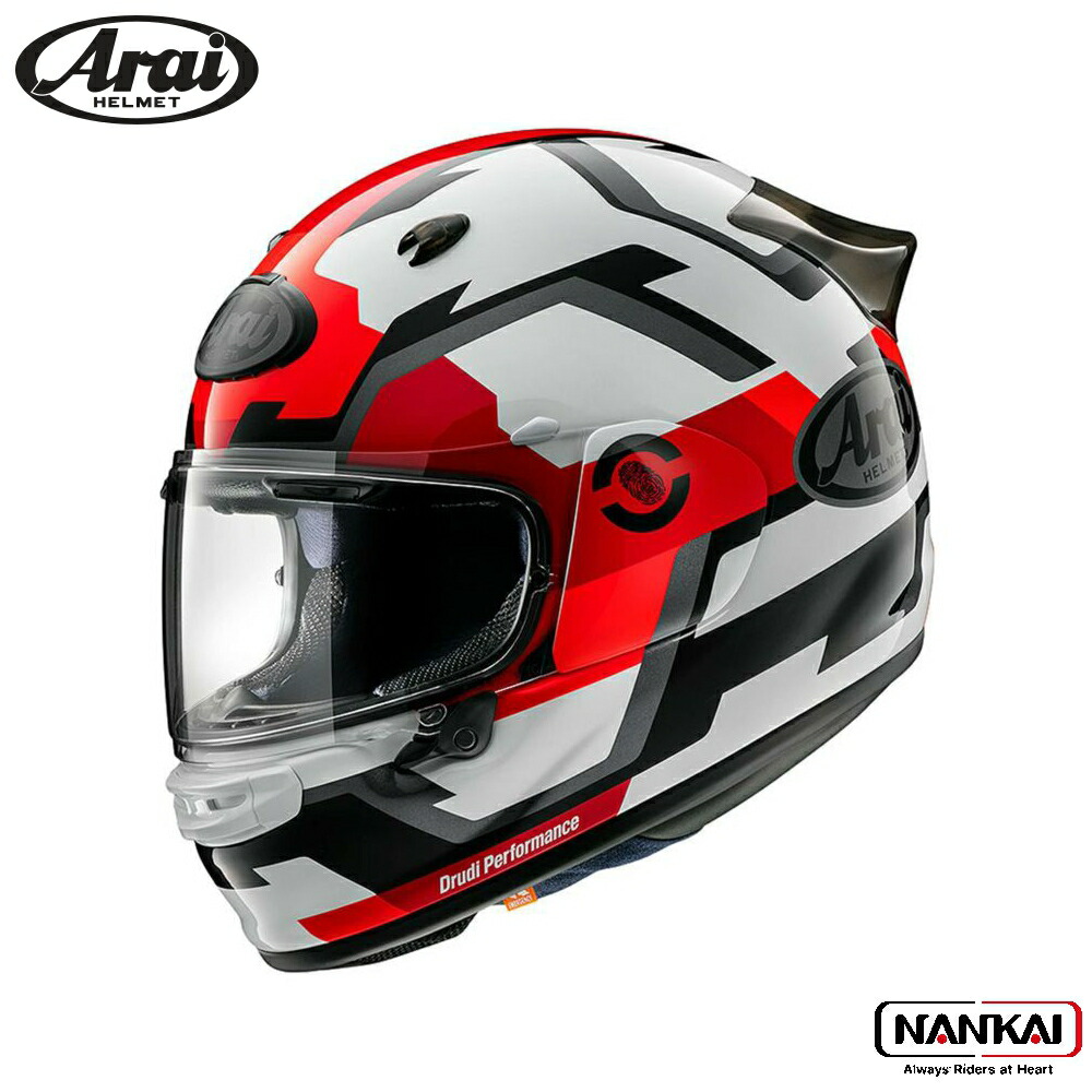 楽天市場】Arai アライ ヘルメット フルフェイス ASTRO-GX FACE