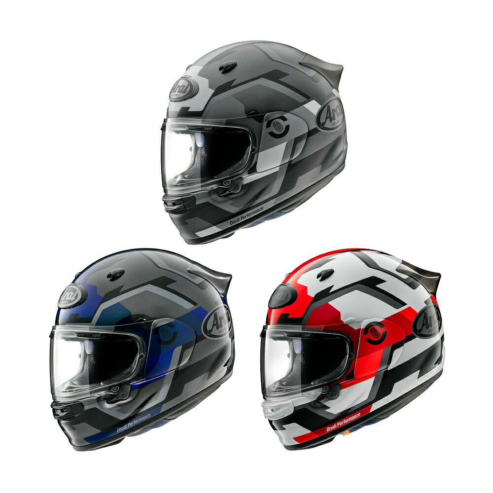 楽天市場】Arai アライ ヘルメット フルフェイス ASTRO-GX FACE