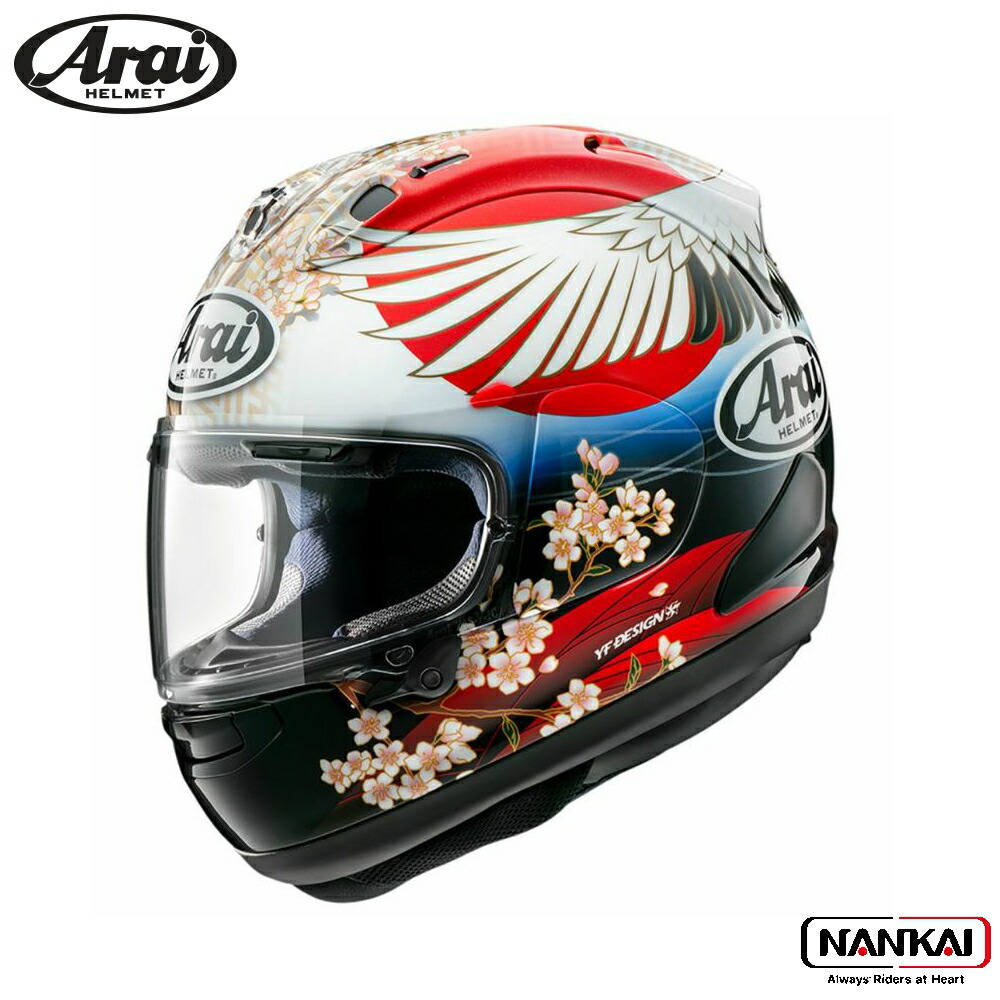 楽天市場】Arai rx7x アライ フルフェイス ヘルメット RX-7X TSUBASA