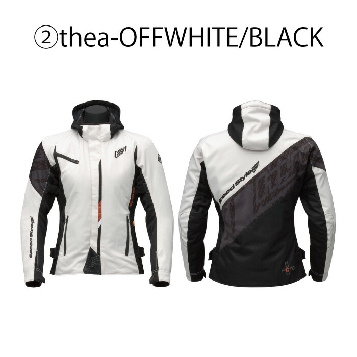 楽天市場】【在庫限り!P10倍】ヒョウドウ STJ547D(Womens) ST-W BACK