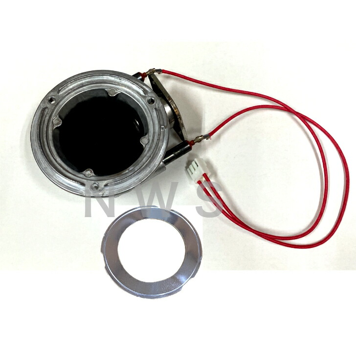 楽天市場】fh-st4618byの通販