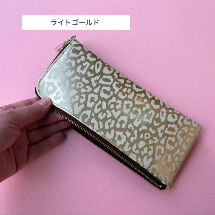 楽天市場】名入れ可 長財布 ヒョウ柄 ゴールド シルバー アニマル柄 豹