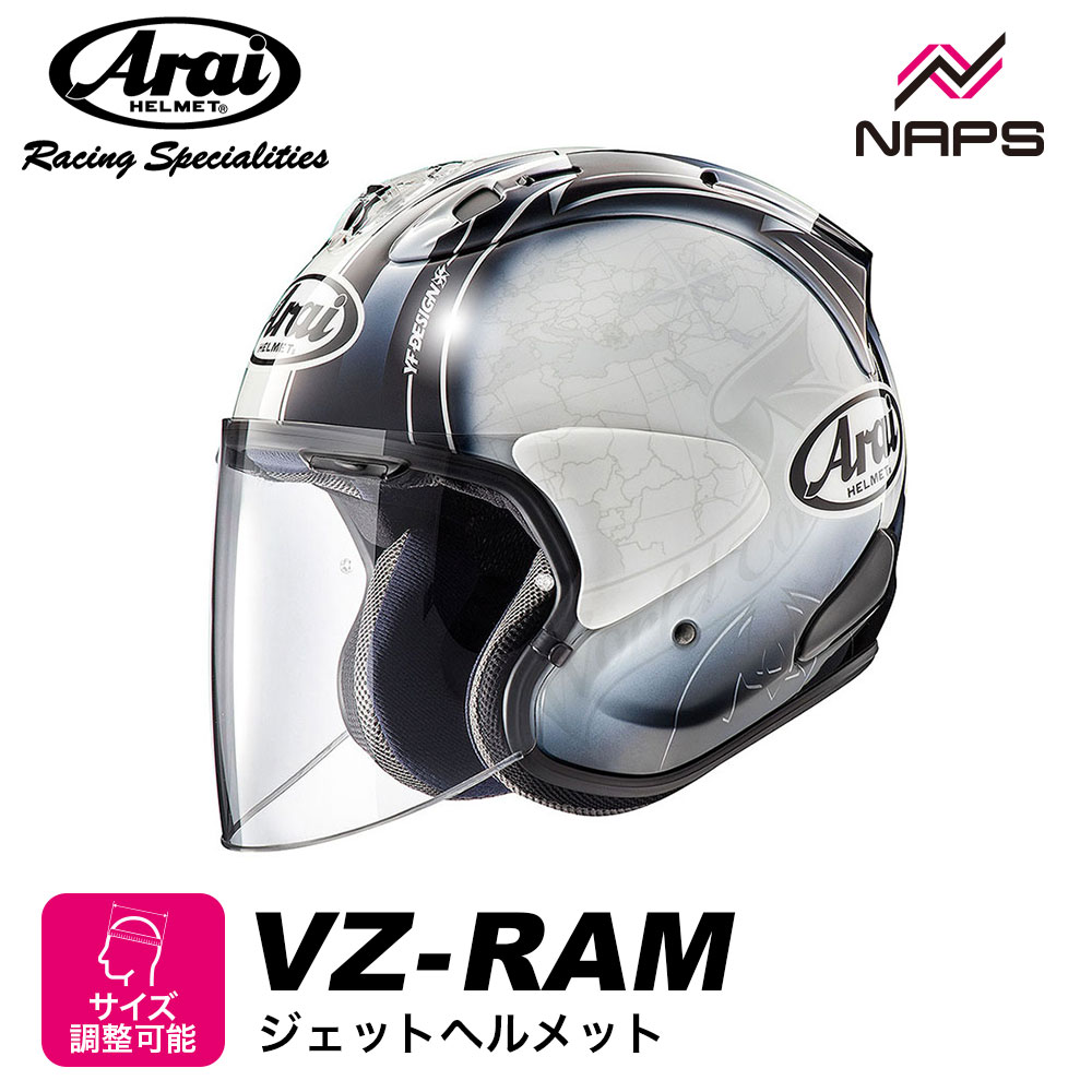 VZ-RAM HARADA TOUR」の人気商品一覧 | 安い商品を通販サイトから探す