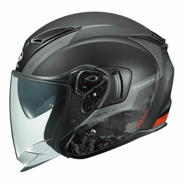 カブト エクシード2」の人気商品一覧 | 安い商品を通販サイトから探す