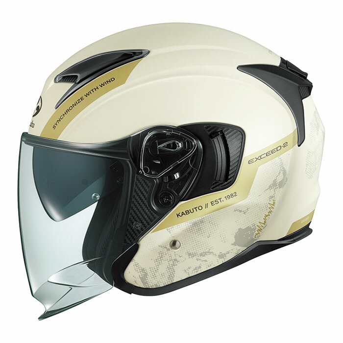 バイク用ヘルメット OGK KABUTO XL exceed」の人気商品一覧 | 安い商品