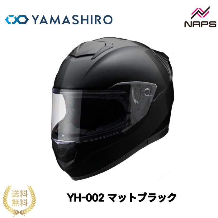 楽天市場】マットブラック フルフェイスの通販