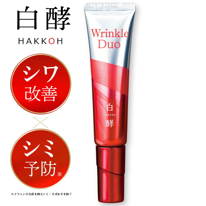 hkwd-cart-r2.jpg?fitin=272:272