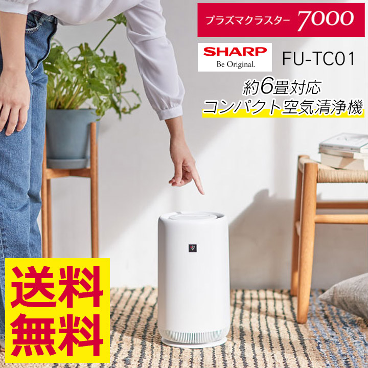 楽天市場】【ポイント11倍＆最大400円OFFクーポン！3/1 23:59まで