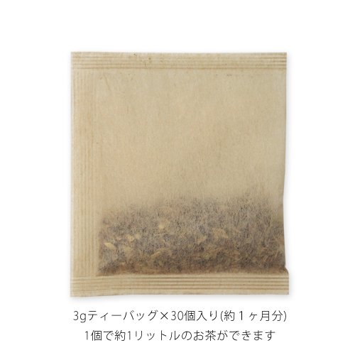 丹波 なた豆茶プレミアムパック 5袋セット90g（3g✖️30個）バラ売り可