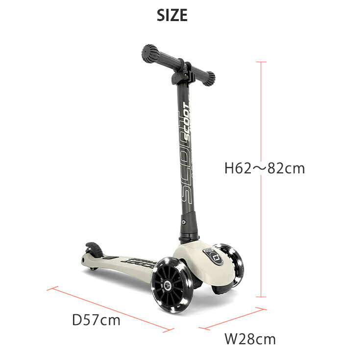 楽天市場】【送料無料】【正規代理店商品】 Scoot&Ride スクート