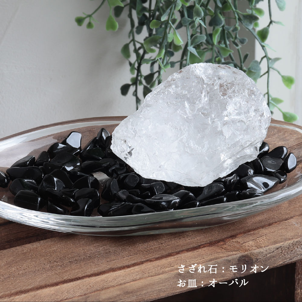 楽天市場】【1日限定P10倍】【大きな原石+浄化皿+さざれ石 】天然石