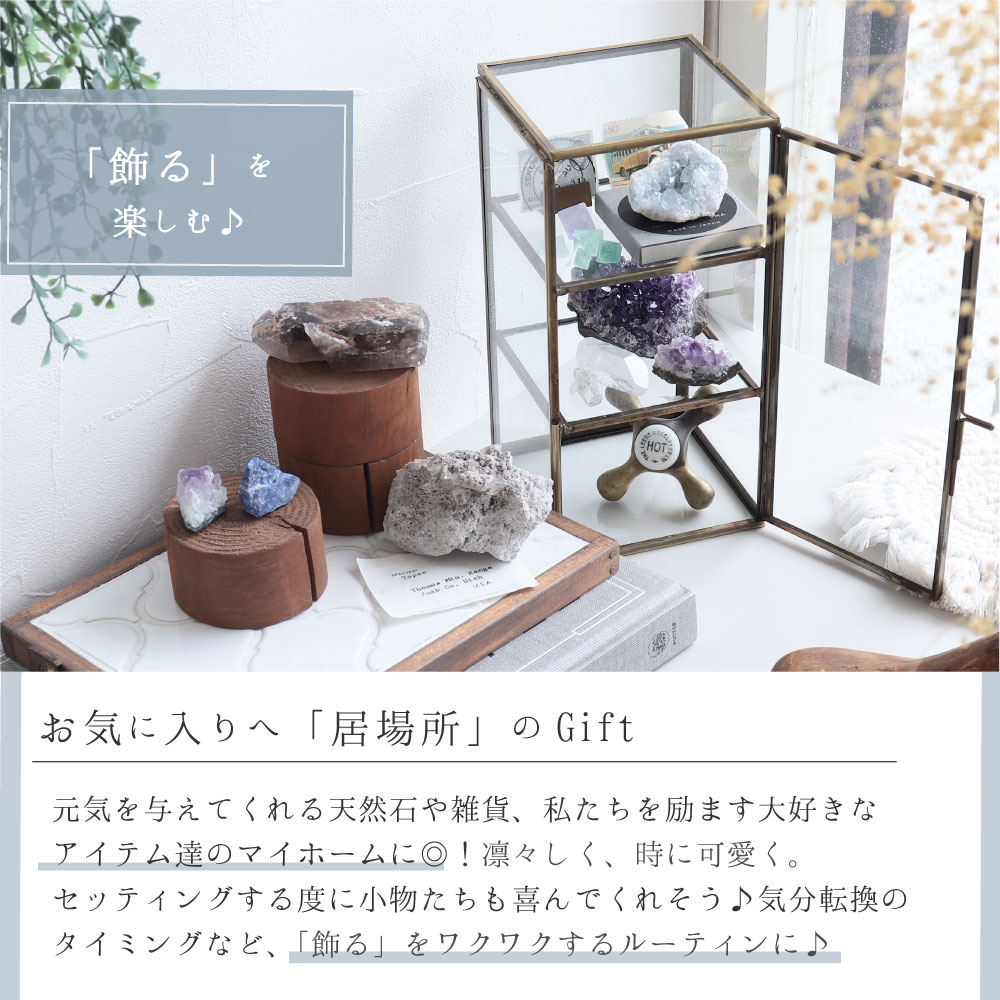 楽天市場】天然石 パワーストーン インテリア 原石付き 癒し 3点セット