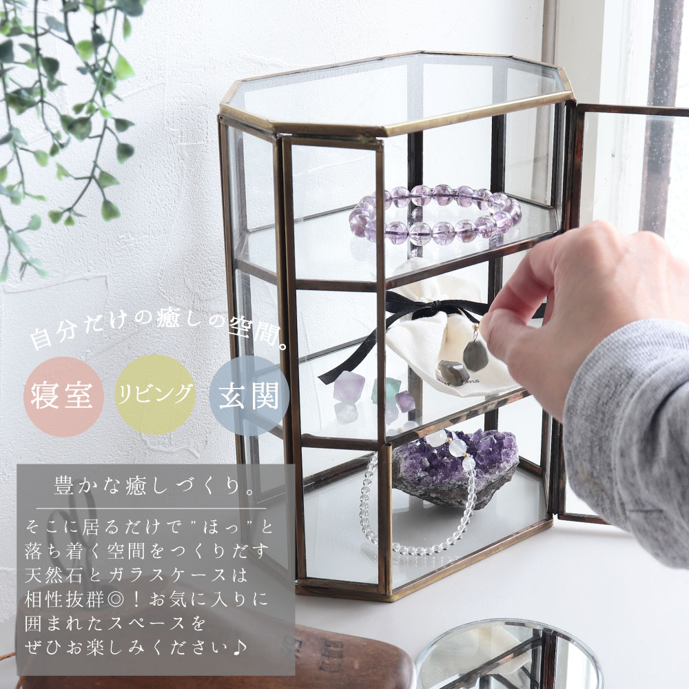 楽天市場】天然石 パワーストーン インテリア 原石付き 癒し 3点セット