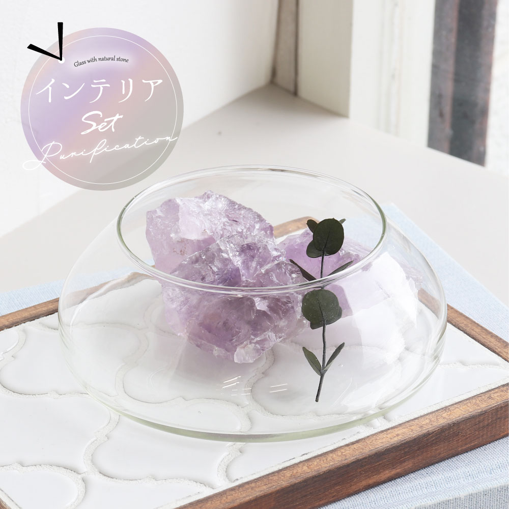 癒し様確認用ページ　天然石　インテリア置物 3点まとめ 楽天市場】天然石 パワーストーン インテリア 原石付き 癒し 3点セット