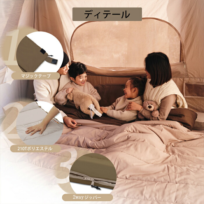 Naturehike Bird-3 寝袋 Naturehike Snowbird Camping Winter Duck