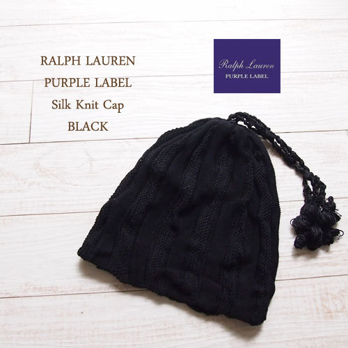 楽天市場】【SALE】【OUTLET】【Purple Label by RalphLauren】ラルフ