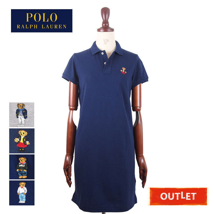 楽天市場】【難あり アウトレット】ラルフローレン ポロ レディース