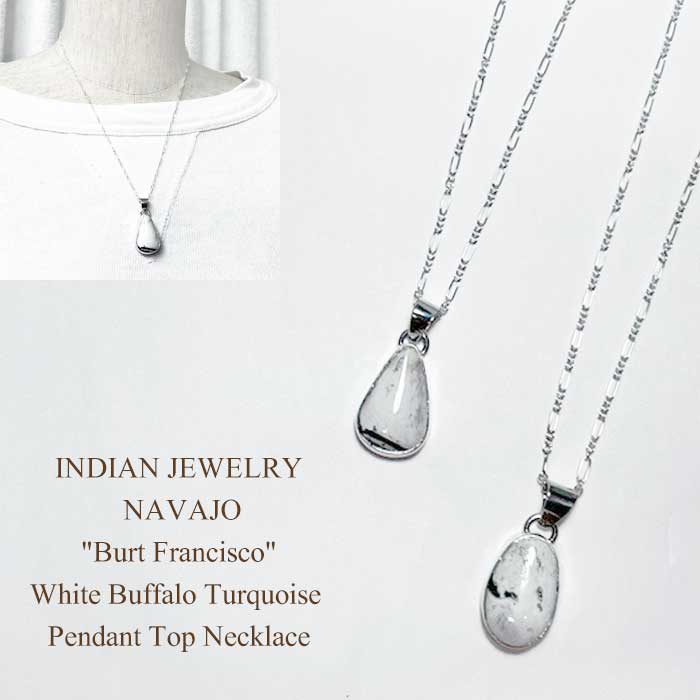 楽天市場】ナバホ ペンダントトップの通販