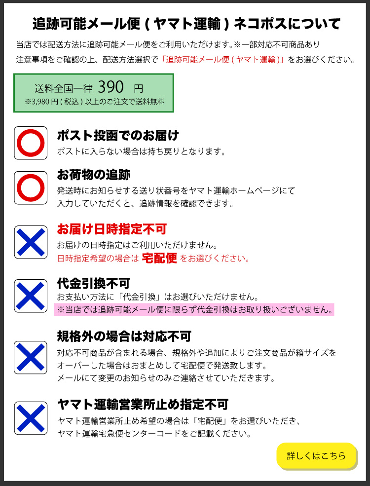 楽天市場】エヌビー社 透かし和紙 印刷多当 御霊前 菊 | 不祝儀袋 香典