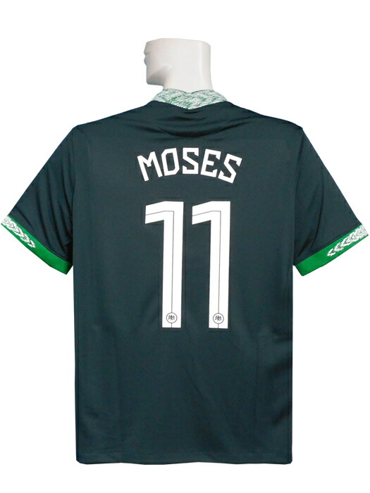 楽天市場】ナイジェリア ユニフォームの通販