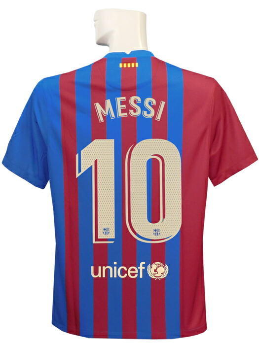 楽天市場】(ナイキ) NIKE/21/22バルセロナ/ホーム/半袖/メッシ/CV7891