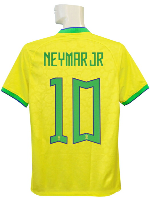 楽天市場】ブラジル ユニフォーム（サッカー・フットサル｜スポーツ