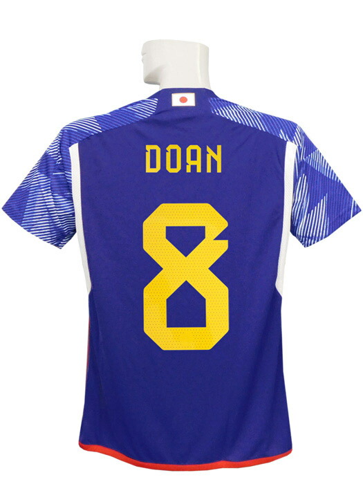 楽天市場】堂 安 ユニフォームの通販