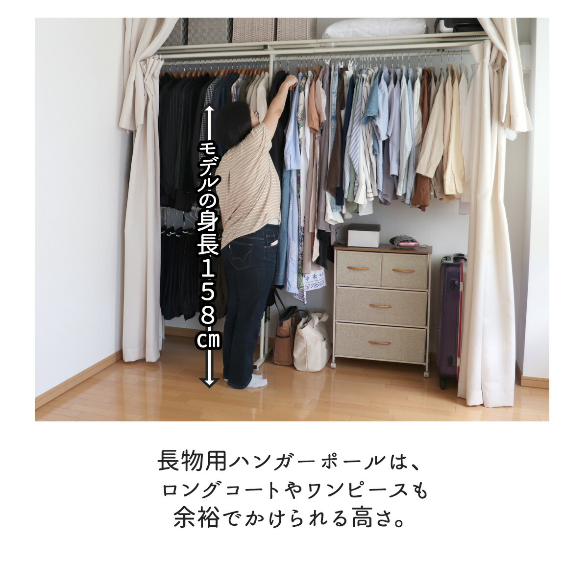 楽天市場】＼1年の延長保証が可能になりました！／突っ張り