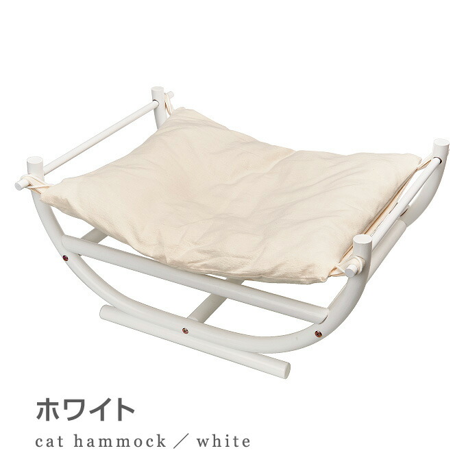 楽天市場】【ランキング多数受賞】necosekai(ネコセカイ) キャット