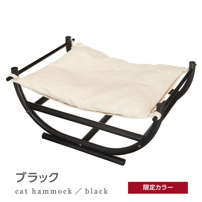 楽天市場】【ランキング多数受賞】necosekai(ネコセカイ) キャット