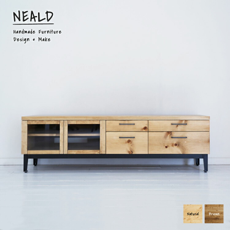 楽天市場】テレビボード 無垢 150 ロータイプ テレビ台 北欧 シンプル