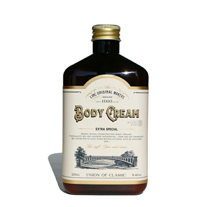 楽天市場】リンク オリジナル メーカーズ ボディクリーム 993 250g