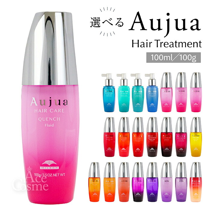 楽天市場】オージュア インメトリィの通販