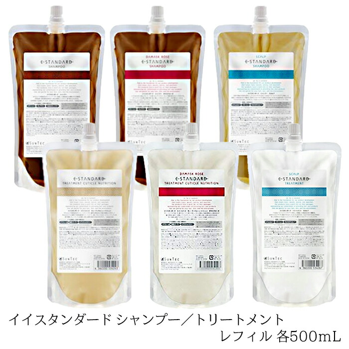 楽天市場】イイスタンダード 選べるレフィル 単品 シャンプー
