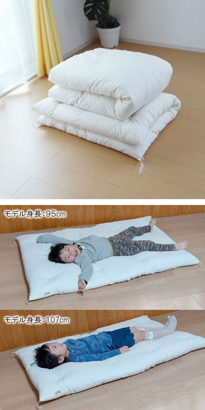 neko シルク製ベビー布団＆専用シルク製カバー12枚セット ホワイト