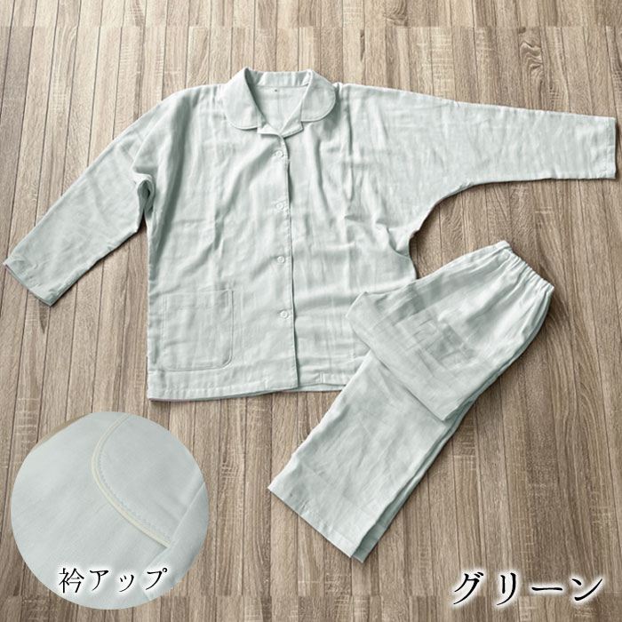 楽天市場】日本製 和晒し2重ガーゼ レディース パジャマ 綿100