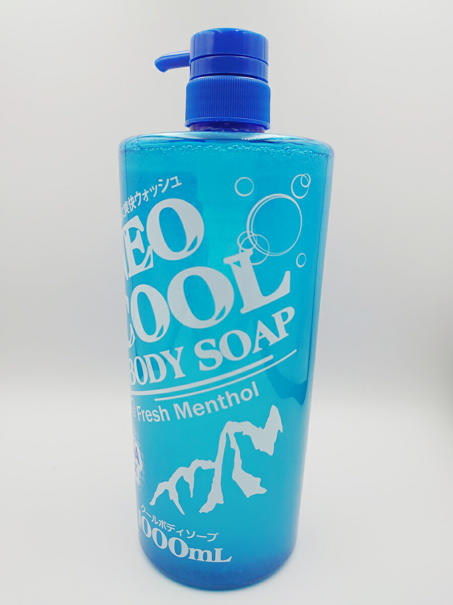 楽天市場】【1本】 NEOクール ボディーソープ 1000ml ボディ ソープ 夏