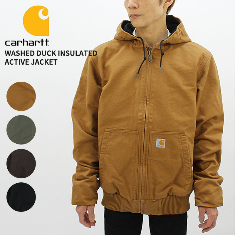 楽天市場】カーハート Carhartt WASHED DUCK INSULATED ACTIVE JACKET