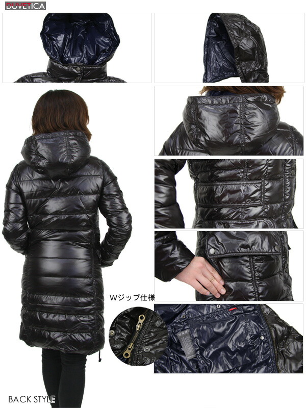 楽天市場】デュベティカ デュベチカ DUVETICA ニチェア NICEA Lady's