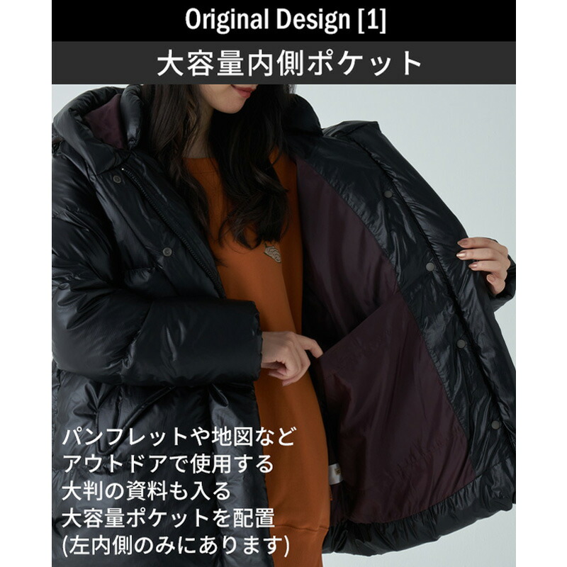 楽天市場】クリフメイヤー レディース ダウンジャケット KRIFF MAYER