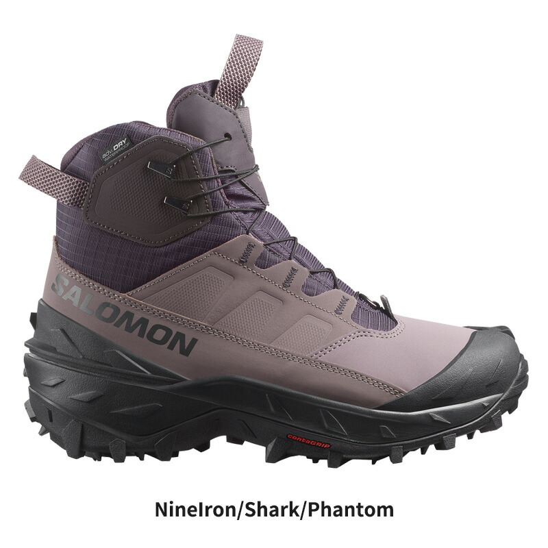 楽天市場】サロモン ウィンターブーツ SALOMON CROSSTRAK POWDER