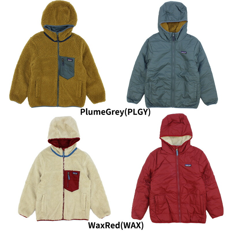 楽天市場】パタゴニア キッズ フリース patagonia ボーイズ
