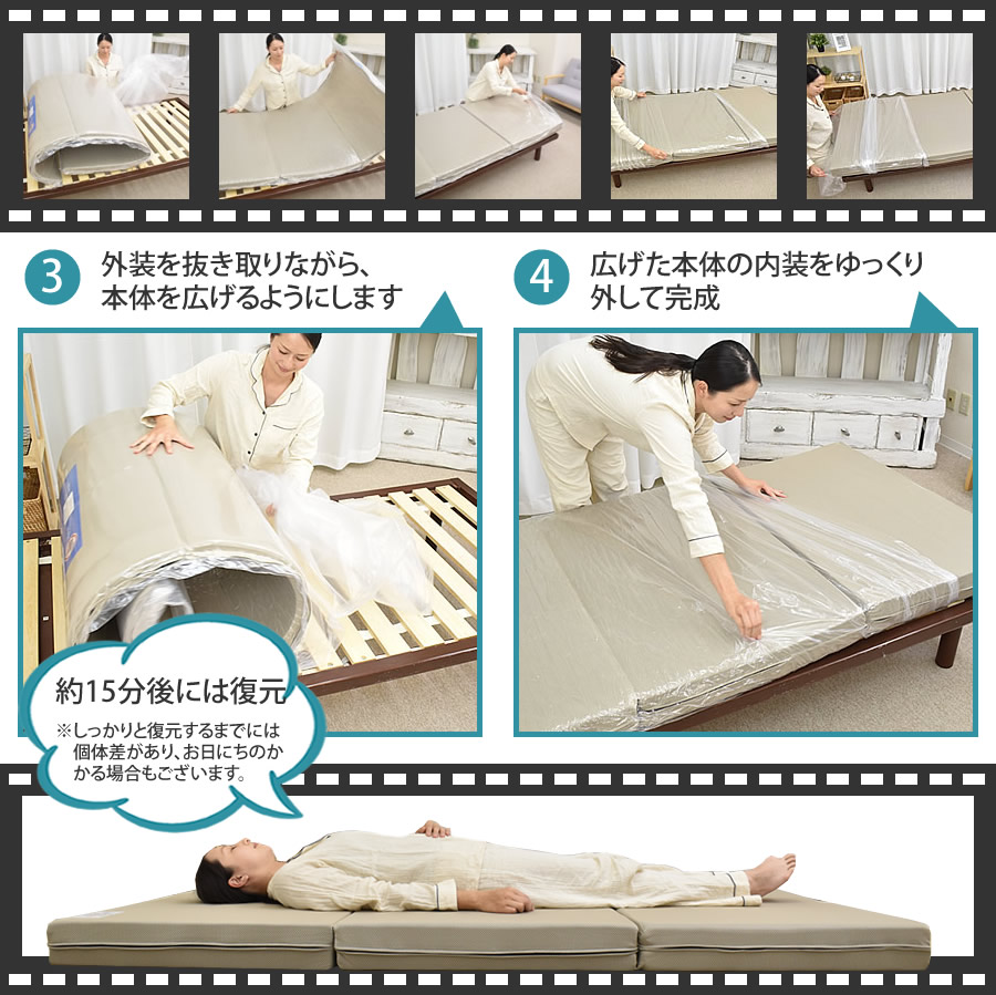 楽天市場】【訳あり特価 数量限定】マニフレックス メッシュウイング